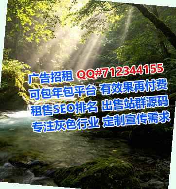 修文供卵医疗器械事务所